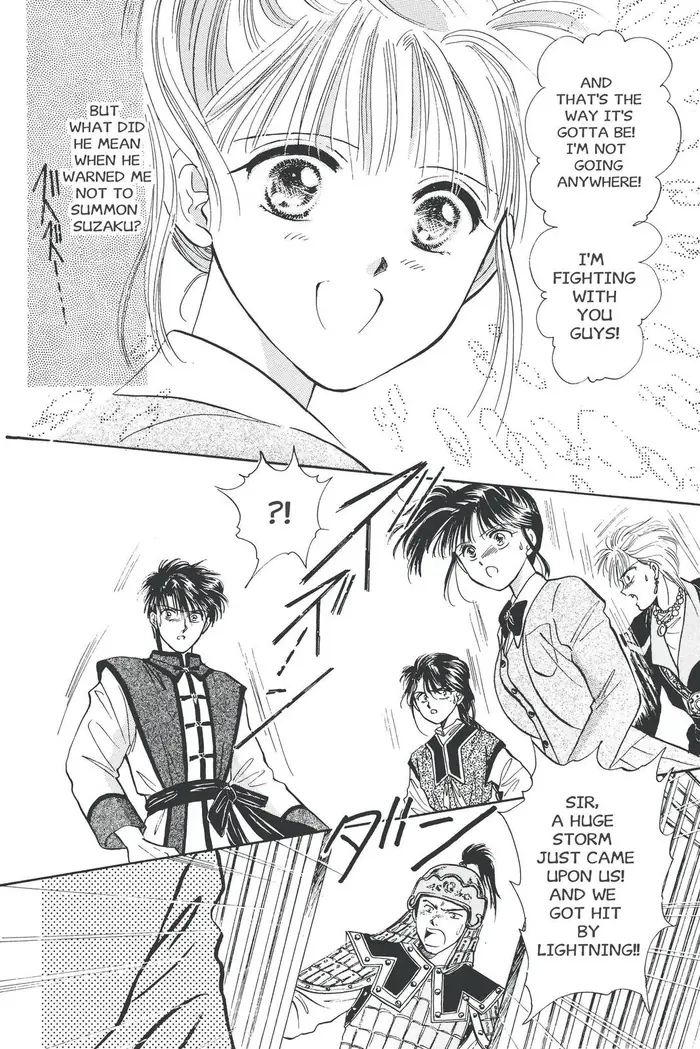 Fushigi Yuugi Chapter 41 image 27_optimized